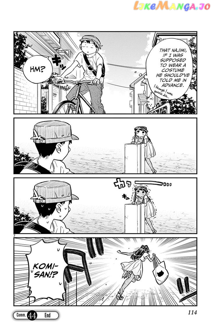 Komi Can